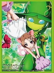 Bushiroad Sleeve Collection High-grade Vol. 1103 